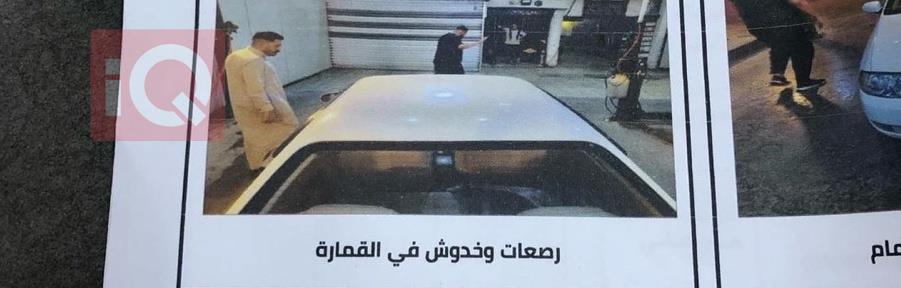 نيسان صني